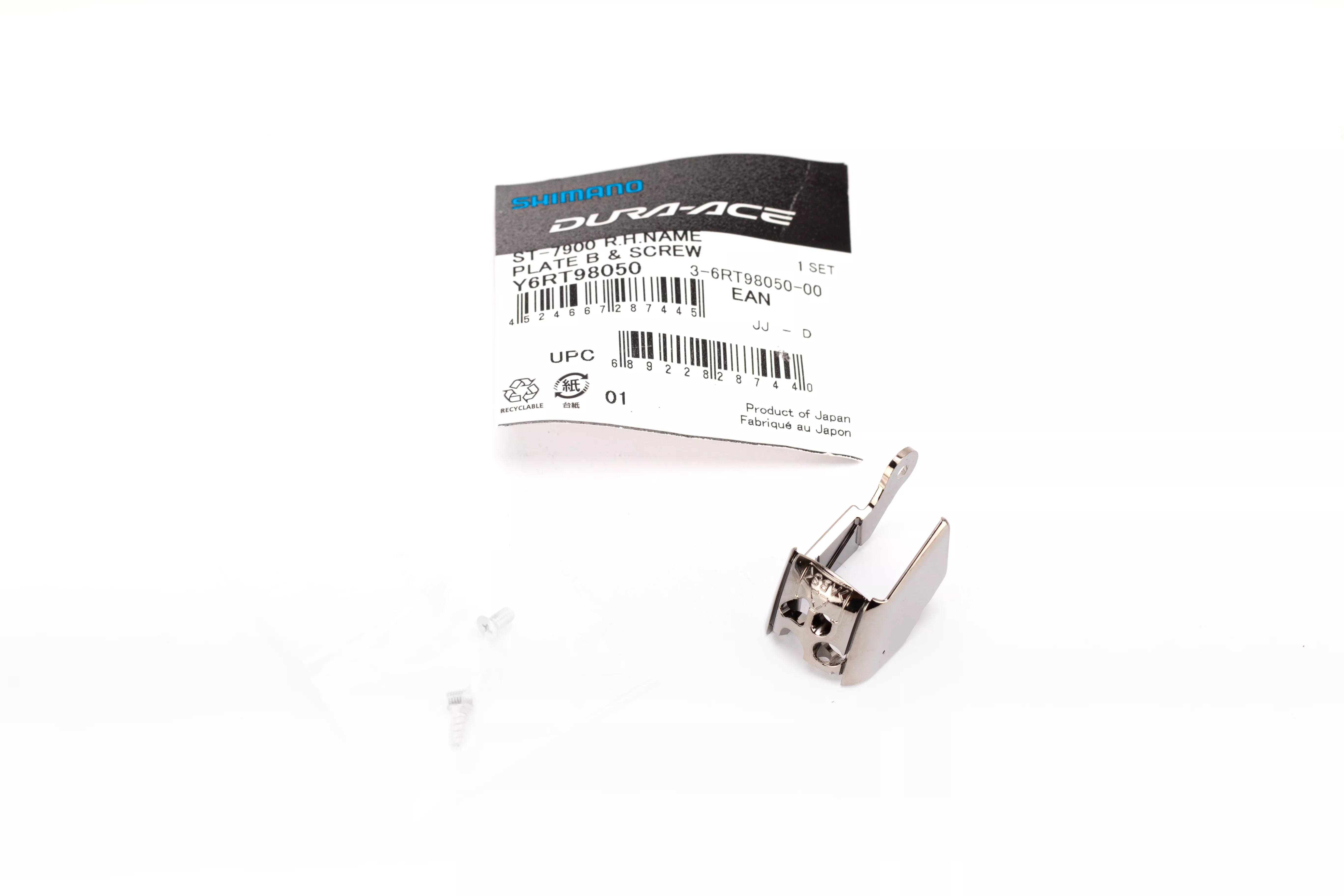 Shimano ST-7900 RH Name Plate